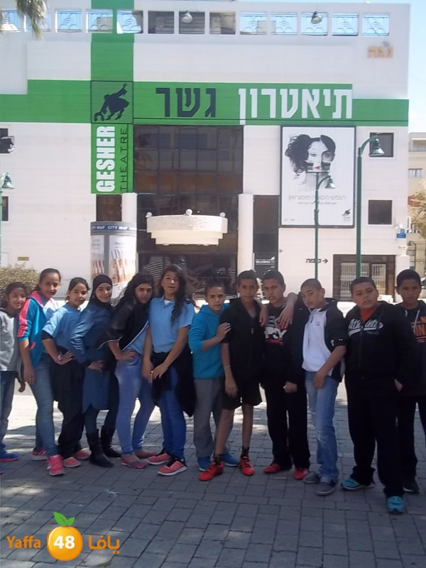 zahra2 school wfifi (5).JPG